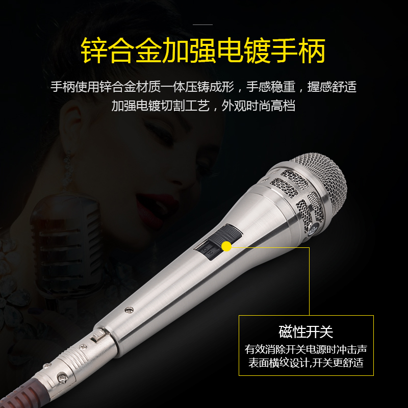 Free shipping High end dynamic handheld wired microphone for singing